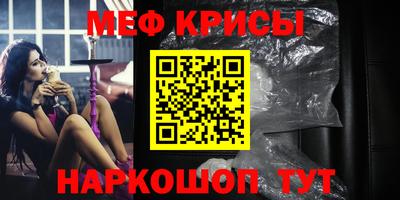 стаф Бузулук