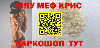 кокаин перу Будённовск