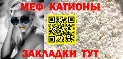 кокаин перу Будённовск