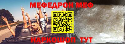 кокаин перу Будённовск