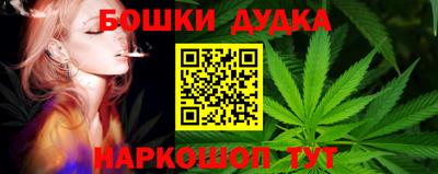 кокаин перу Будённовск