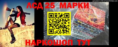 альфа пвп VHQ Бугуруслан
