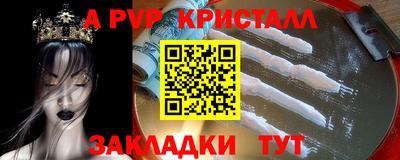 кокаин перу Будённовск