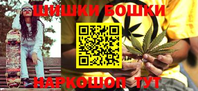 стаф Бузулук