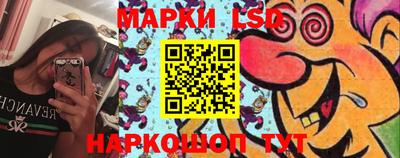 стаф Бузулук