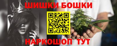стаф Бузулук