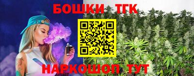 альфа пвп VHQ Бугуруслан