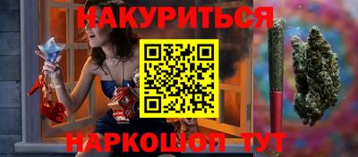 стаф Бузулук