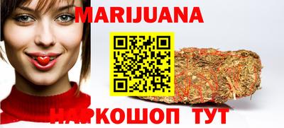альфа пвп VHQ Бугуруслан