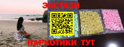 кокаин перу Будённовск