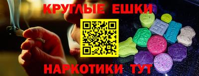 стаф Бузулук