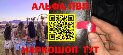 стаф Бузулук
