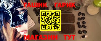 альфа пвп VHQ Бугуруслан