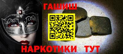 стаф Бузулук