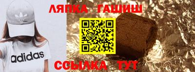 альфа пвп VHQ Бугуруслан