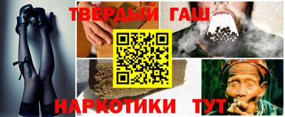 кокаин перу Будённовск