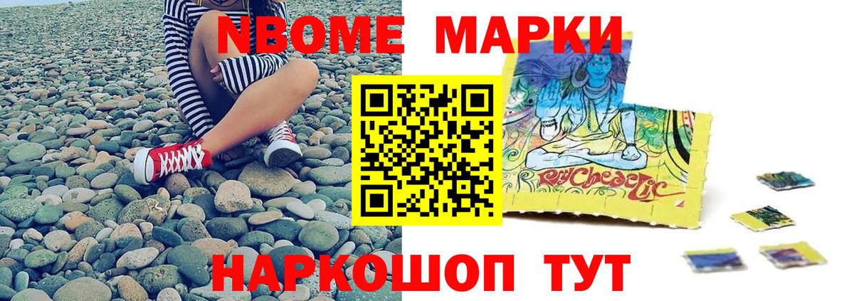 LSD-25 экстази кислота  Вход с VPN  Нефтекамск 
